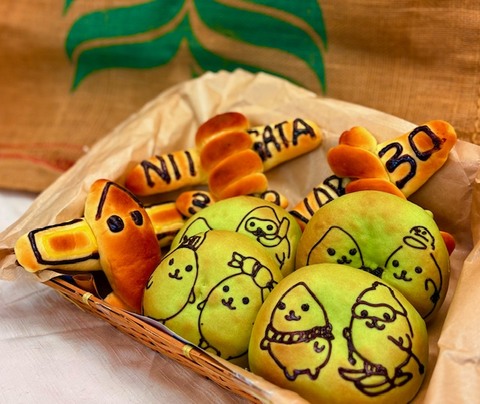 パンパン笑笑古銭 まとめ売り 新潟空港拡張30周年記念コラボパンを販売します！ | Niigata Airport