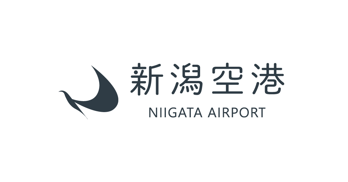 新潟空港